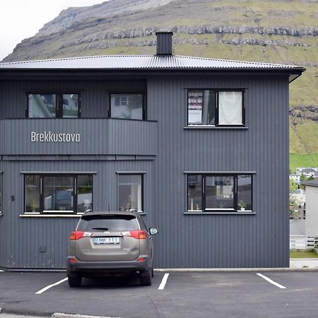 The Sybilla Apartment - Cosy And Modern Basement Apartment Klaksvík Eksteriør billede
